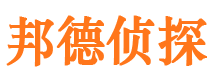 合浦市婚外情调查